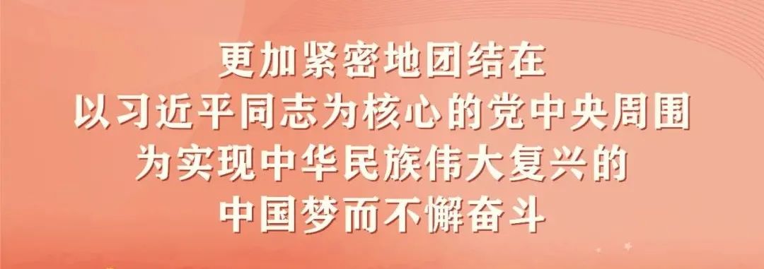 Guangdong Broadcasting Network's 'U Point Home Server' Officially Launched in Qujiang