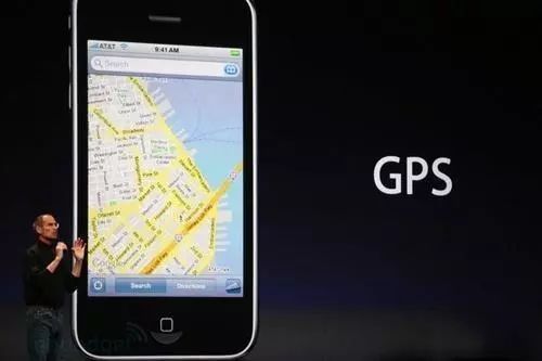 Unlocking Mobile Positioning Technology: A Comprehensive Guide
