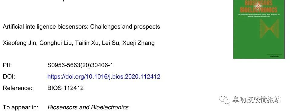 Artificial Intelligence Biosensors: Challenges and Prospects