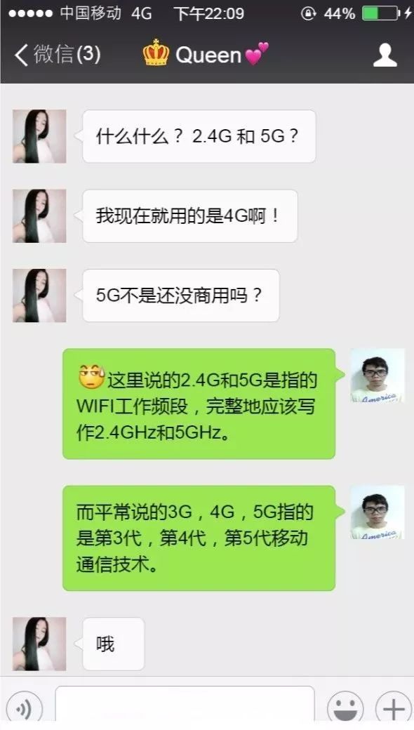 Complete Guide to WiFi Penetration