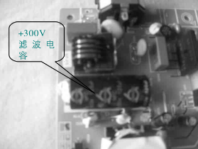 Identification and Testing Methods for Monitor Power Circuit Components