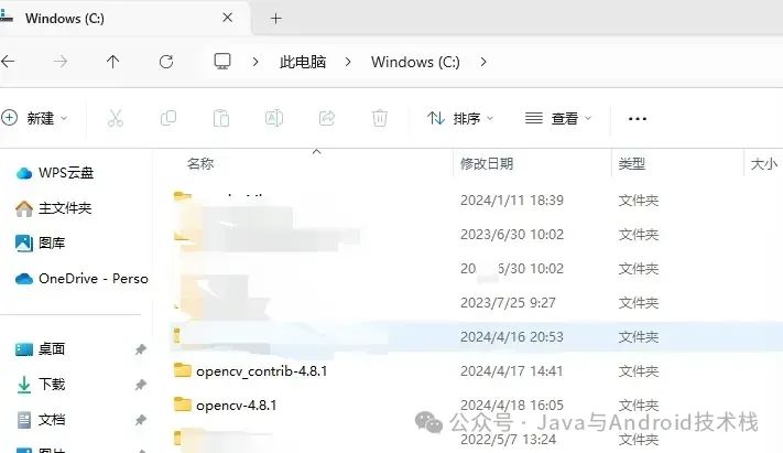 Compiling OpenCV 4.8.1 with CMake and Visual Studio 2022 on Windows