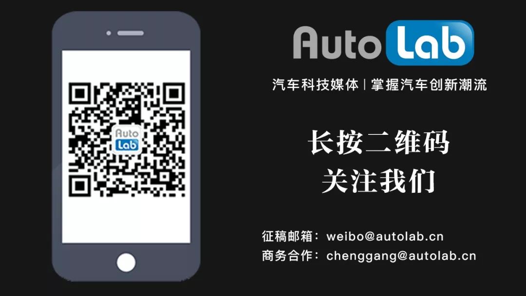The Future of Vehicle Networks