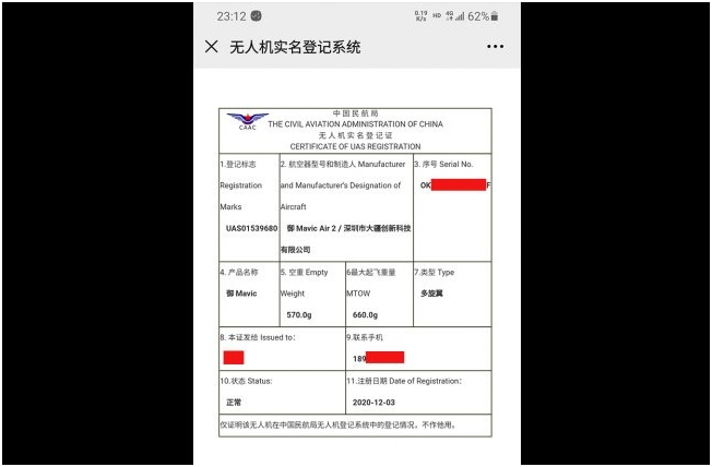 Drone Registration Guide: Step by Step