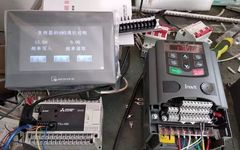 Example | Mitsubishi PLC Controls Inverter via RS485