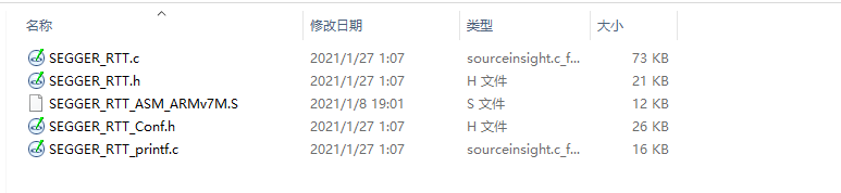 Introduction to RTT Viewer for MM32F013x