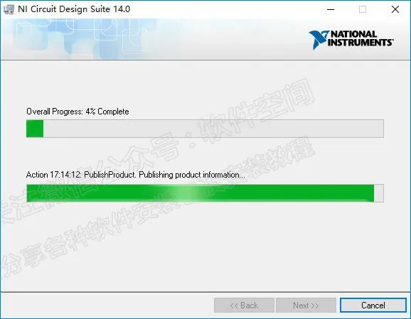 Multisim 14.0 Installation Tutorial