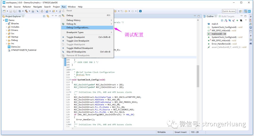 Experience the Power of STM32CubeIDE: A Comprehensive Guide
