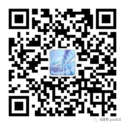 IVD Instrument Development
