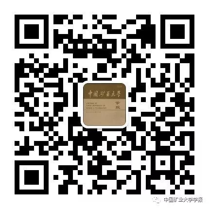Indoor Distance Measurement Positioning Method Considering BLE Beacon Geometry Optimization