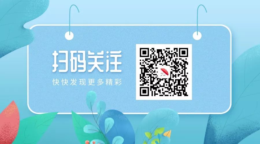 Significance and Normal Values of C-Peptide Release Test