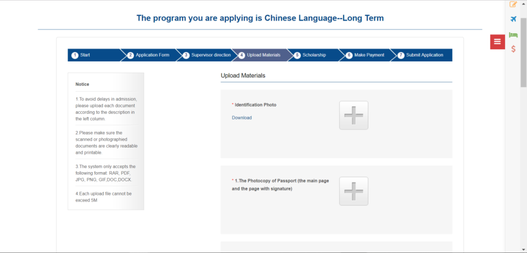How to Apply to NPU Online (Non-Degree)