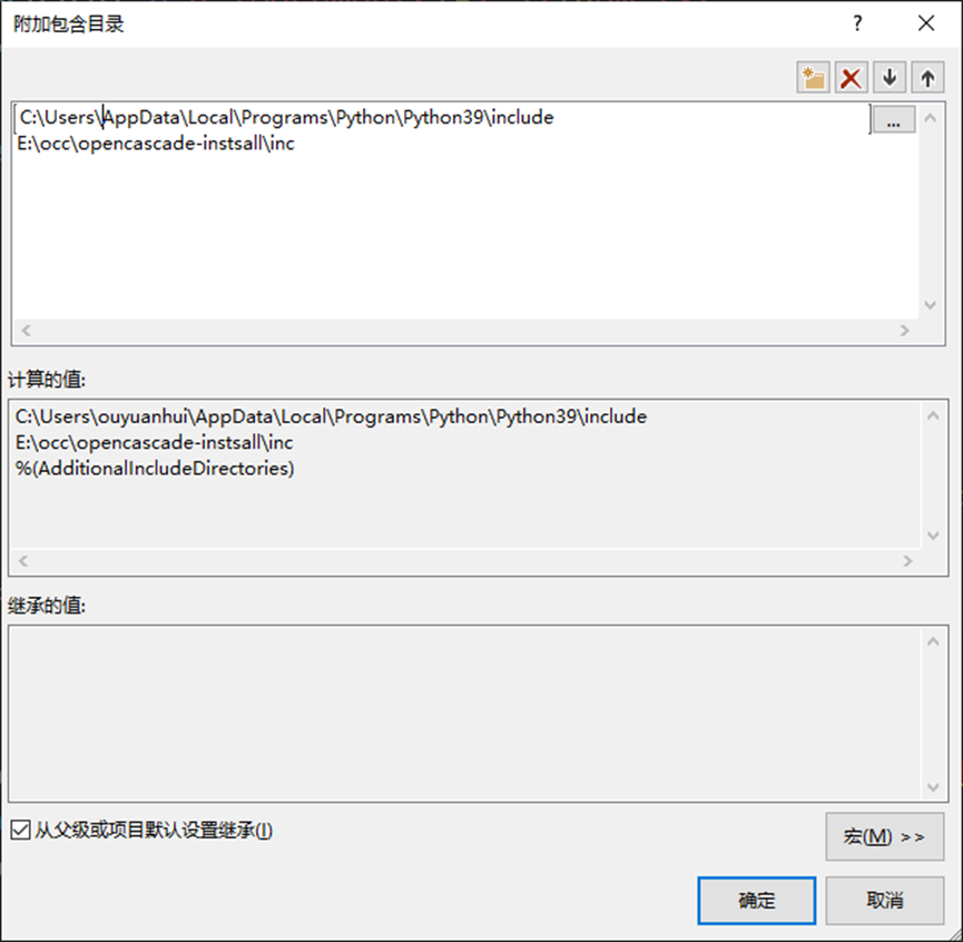 Calling Python from C++