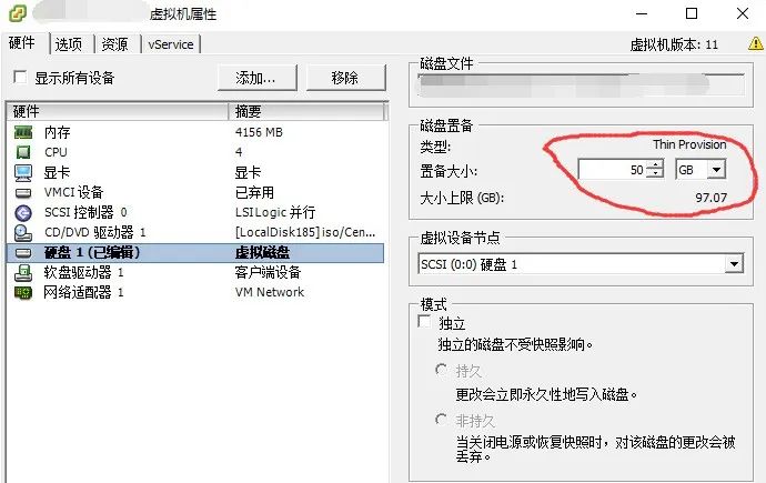 Expanding Disk Space for CentOS 7 in ESXi Virtualization