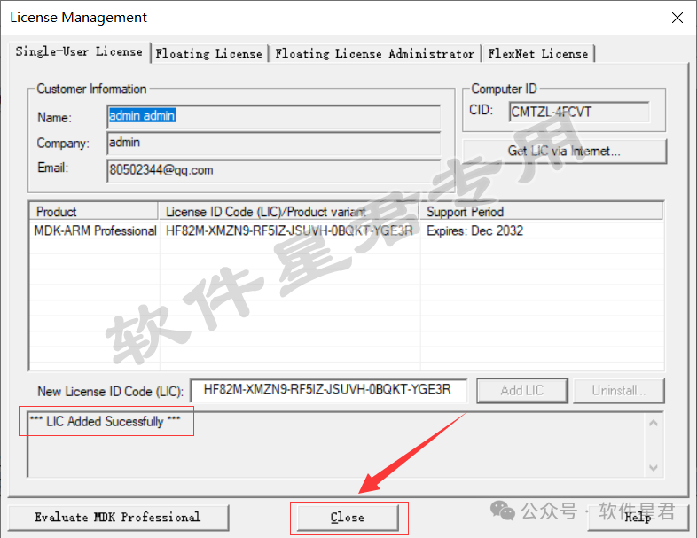 Keil uVision5 MDK-ARM V5.34 Download And Installation Guide