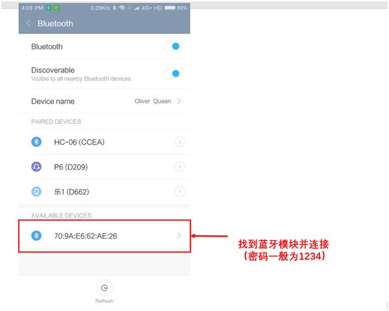 Bluetooth Module Usage Tutorial