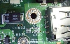 Meaning of Letters on Electronic Components in Circuit Boards