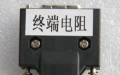 What Is a Termination Resistor and Its Function