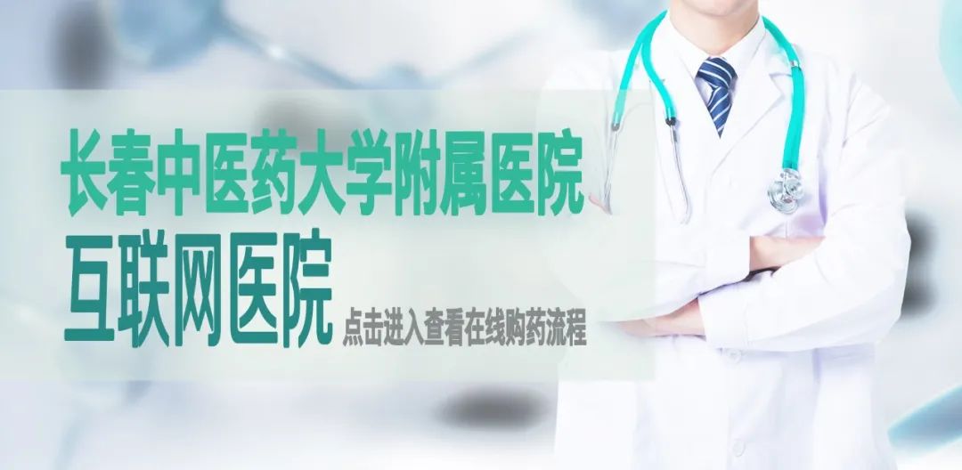 Cystatin C: An Important Indicator of Kidney Function
