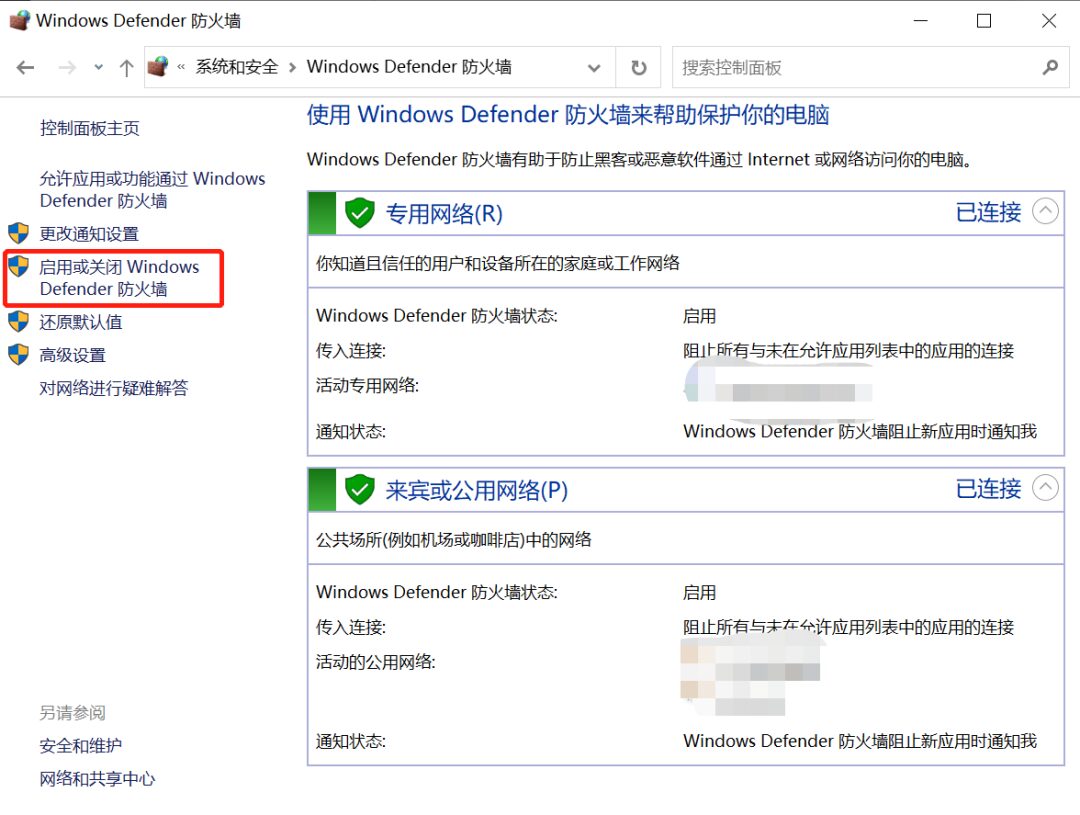 How to Update MATLAB License Easily