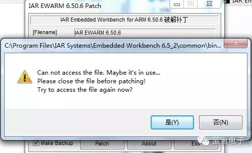 IAR Installation and Crack Guide
