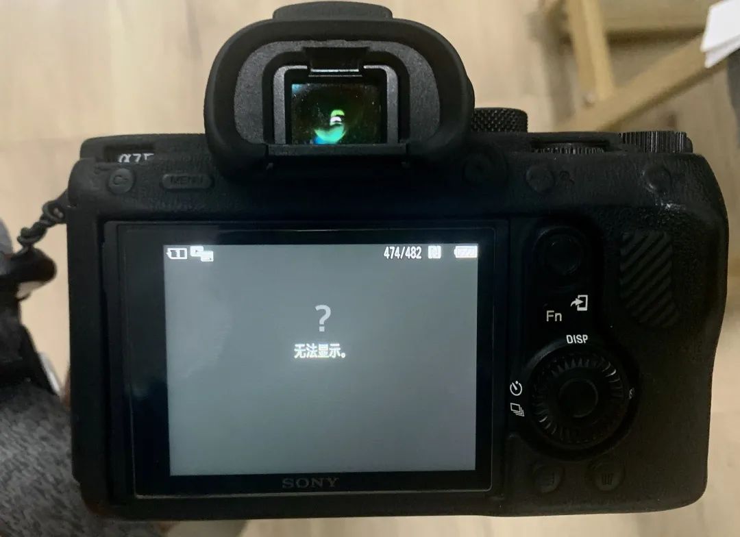 Recovering Lost Data from an SD Card