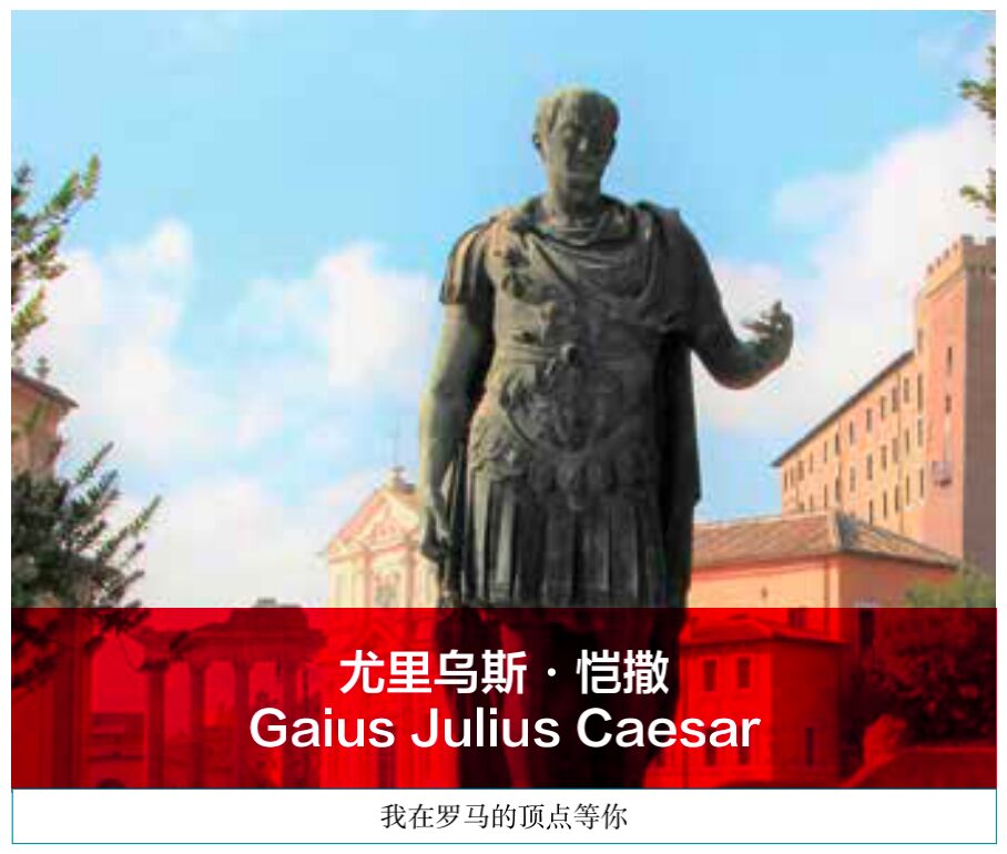 What Is Encryption? From Caesar to Enigma Machine
