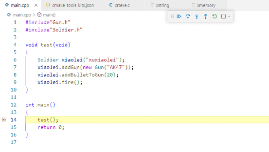 Compiling Programs Using CMake