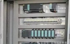 Key Elements to Learn PLC Effectively