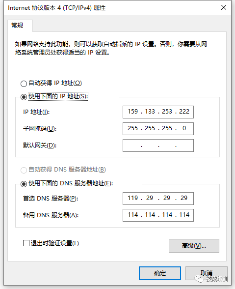 How to Upload and Download Programs on Mitsubishi Touch Screens
