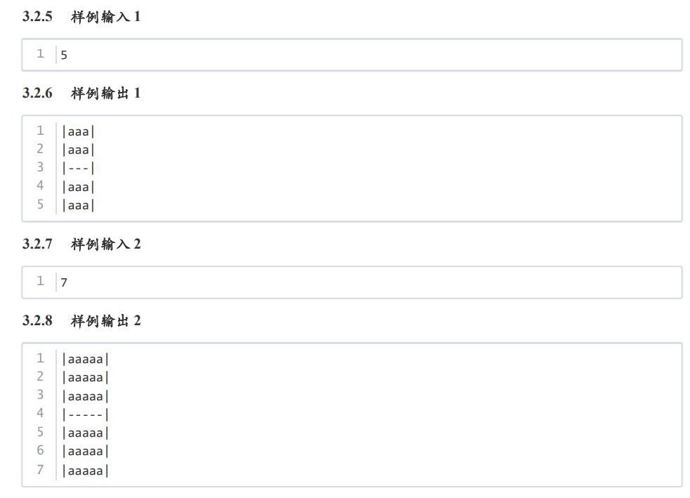 C++ Daily Challenge Day 681