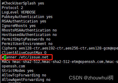 How to Install openGauss on openEuler (ARM Architecture)