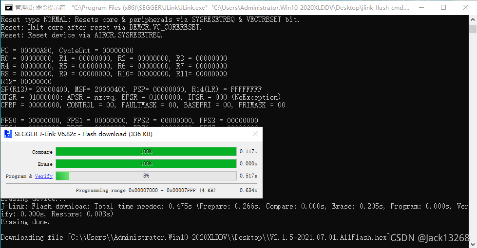 Methods to Program Hex Files Using jLink Command Line