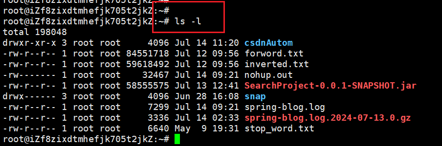 Essential Linux: Mastering Fourteen Basic Commands!