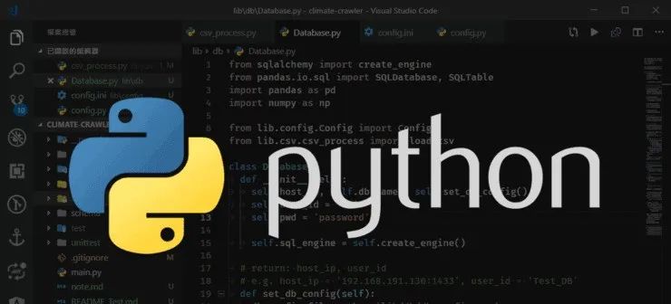 2025 Beginner's Guide to Learning Python (Detailed Version)