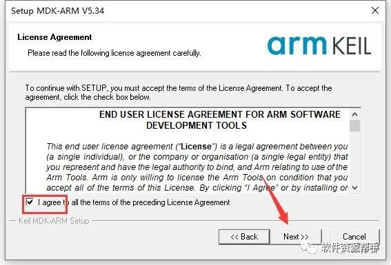 Free Download and Installation Guide for Keil MDK-ARM 5.34