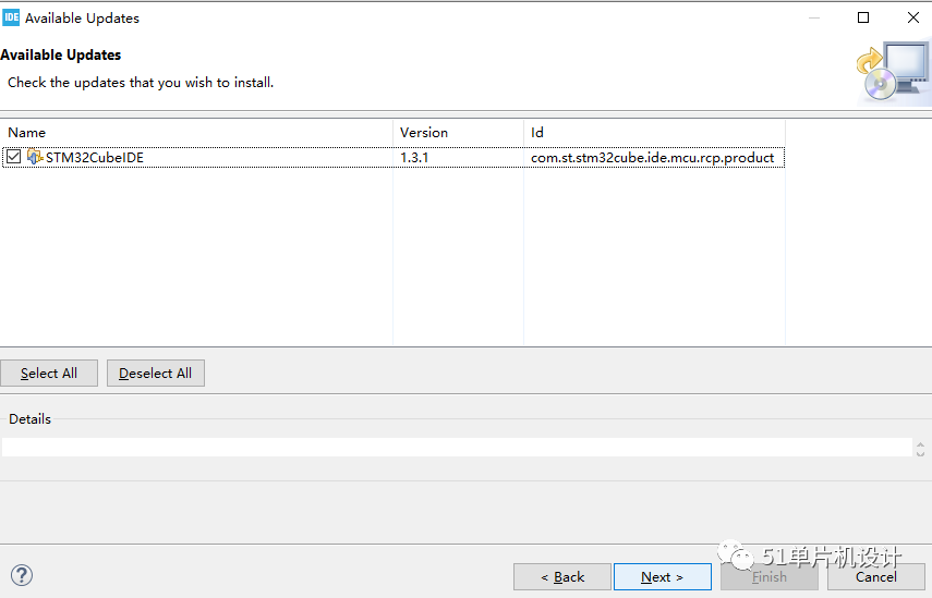 Download STM32Cube IDE