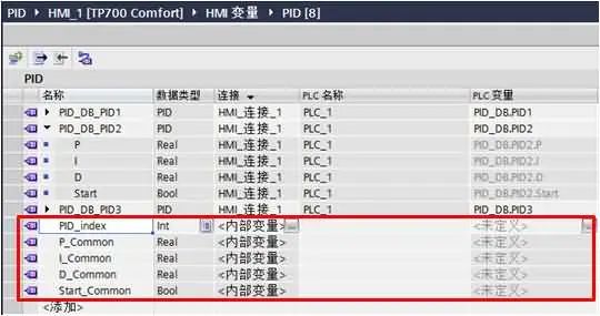 Controlling Multiple Identical Devices with a Siemens Touch Screen Popup