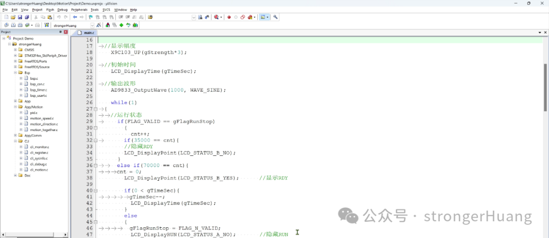 Practical Tips for Using Keil: Formatting Code with AStyle Plugin