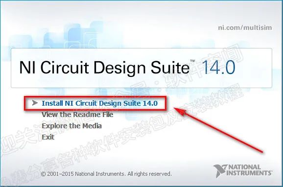 Multisim 14.0 Installation Tutorial