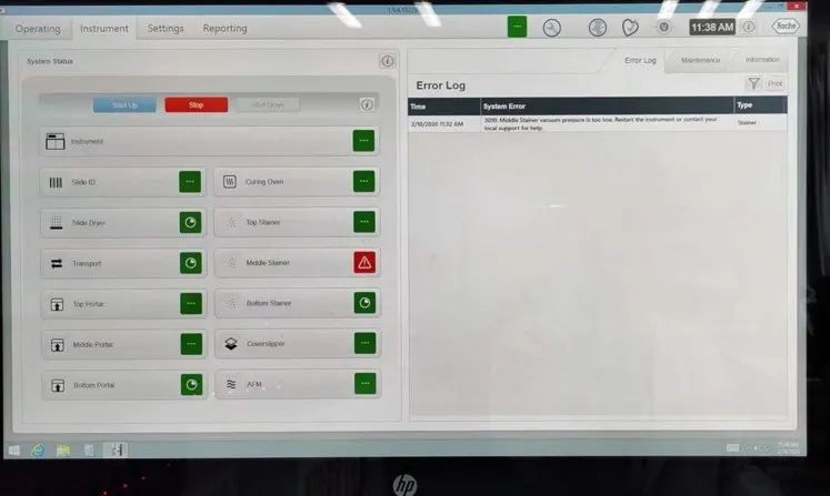 Common Issue Handling | How to Restart the HE600 Instrument?