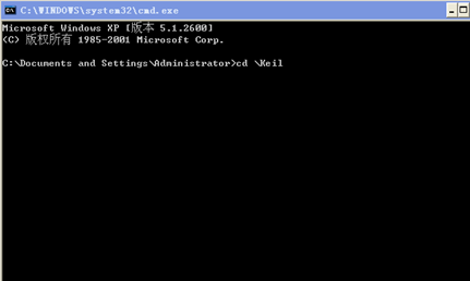 Steps to Downgrade ULINK2 Usage