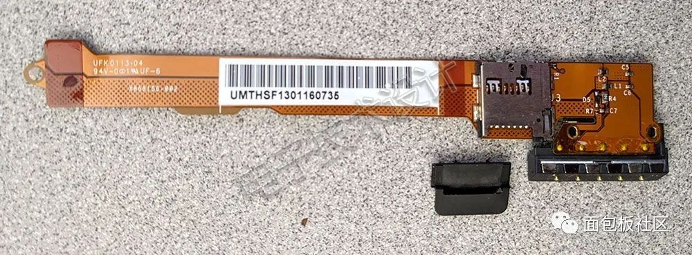 Disassembling the Surface RT