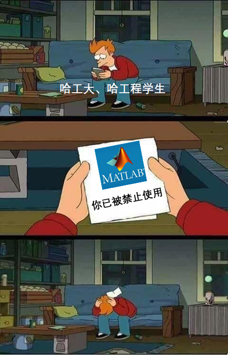Essential Alternatives to MATLAB for Scientific Computing