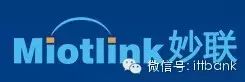 Detailed Introduction to WiFi Chip Manufacturers and Module Solutions
