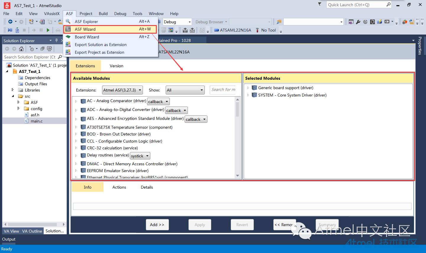 Getting Started with Atmel Studio 7.0