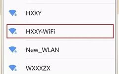 2023 Xiamen Huaxia College Wi-Fi Usage Guide