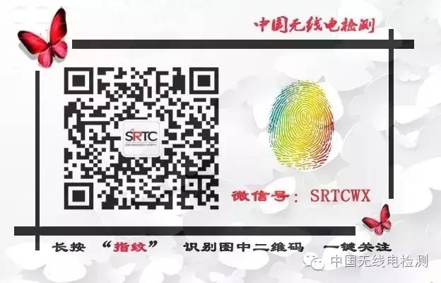 Top 8 VR Device Main Control Chips: Powerful Chinese Chips