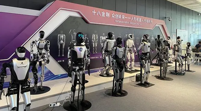 Introduction to AI Concepts
