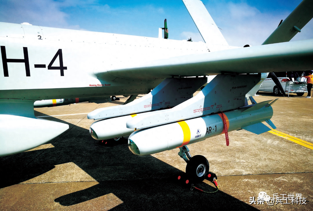 Enhancing Rainbow Drones with AR Series Missiles